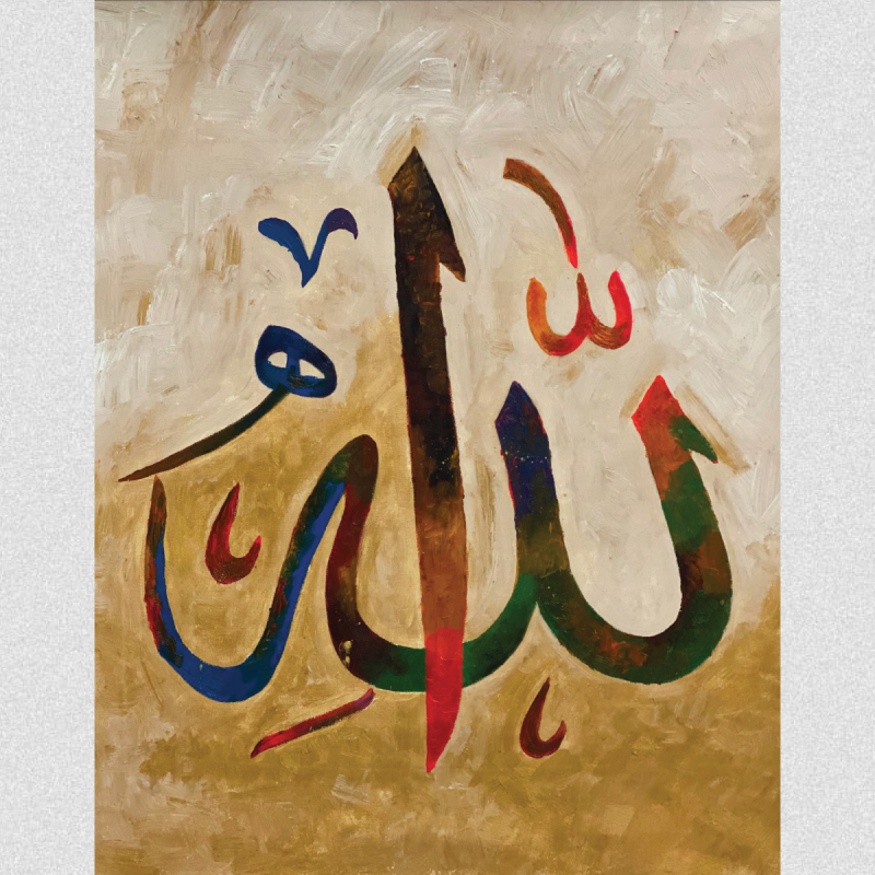 Allah-2