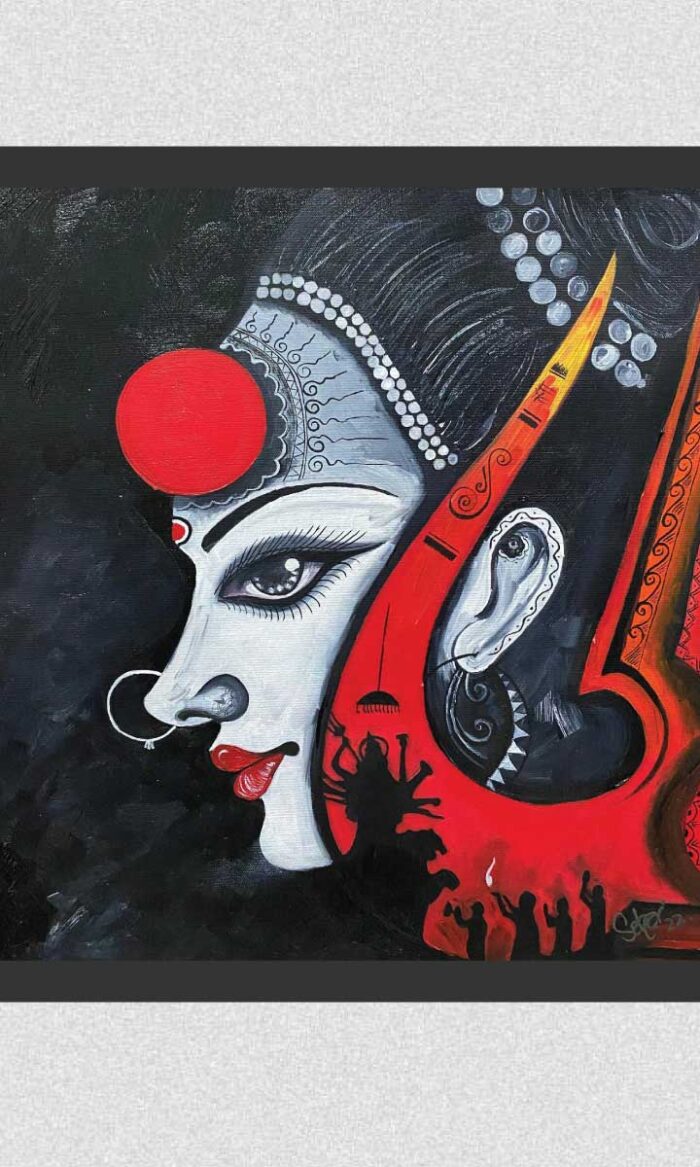 Durga