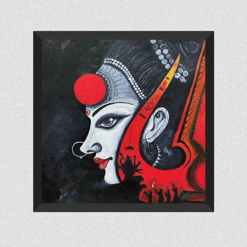Durga