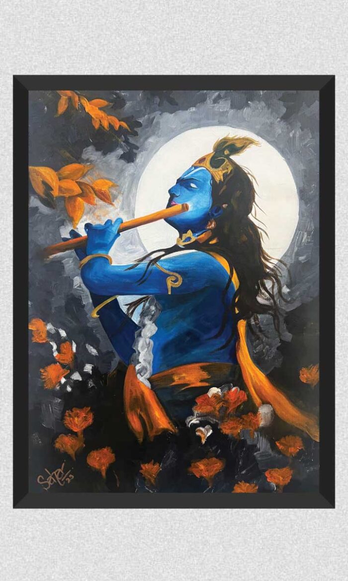 Krishna