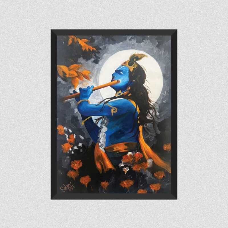 Krishna