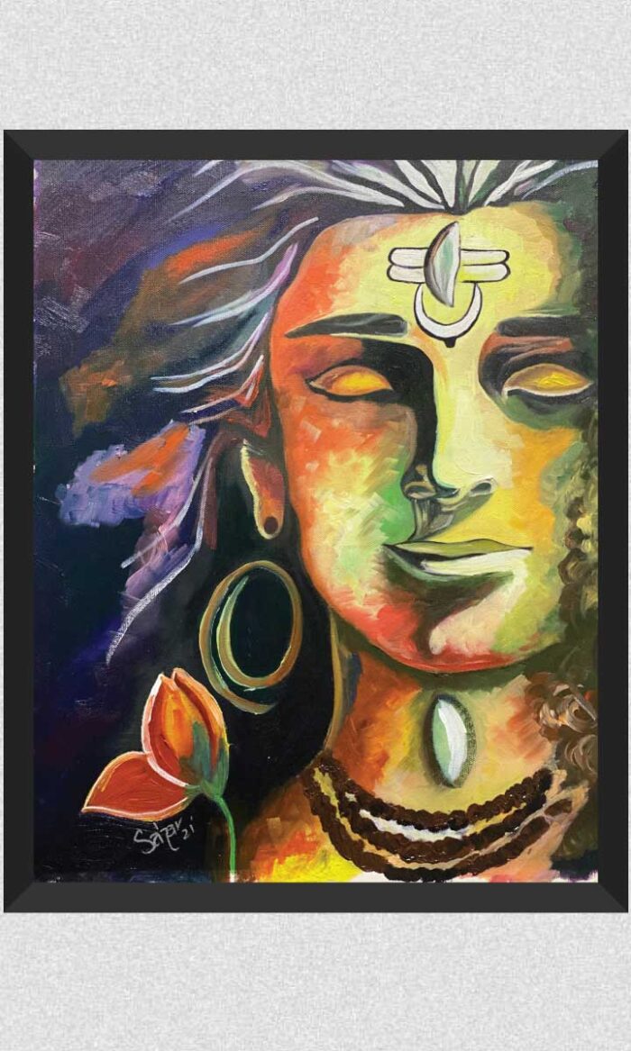 Lord Shiva