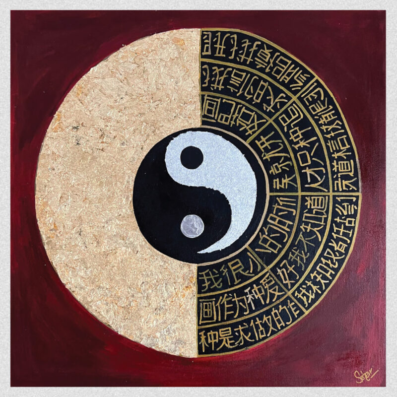 Yin-Yang-2