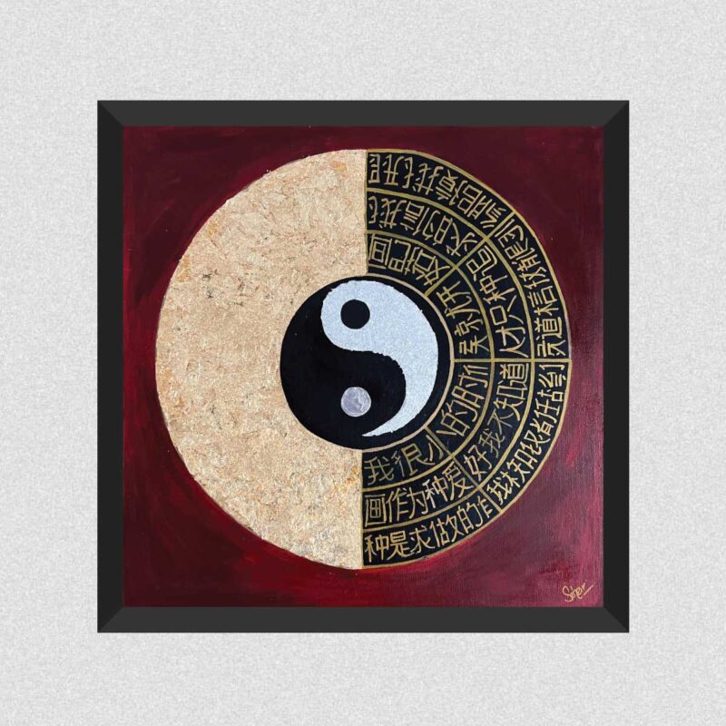 Yin-Yang